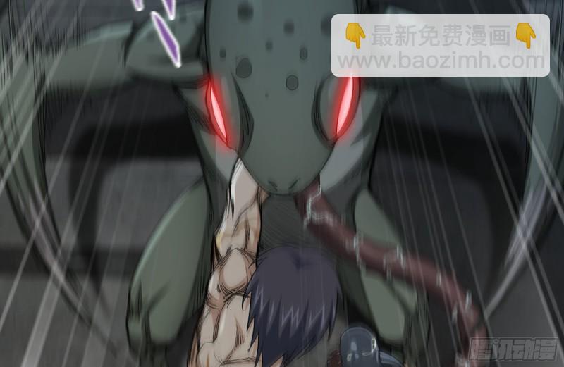 139-难缠的尸王(1/2)-第144话