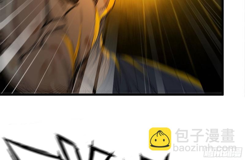 139-难缠的尸王(1/2)-第144话