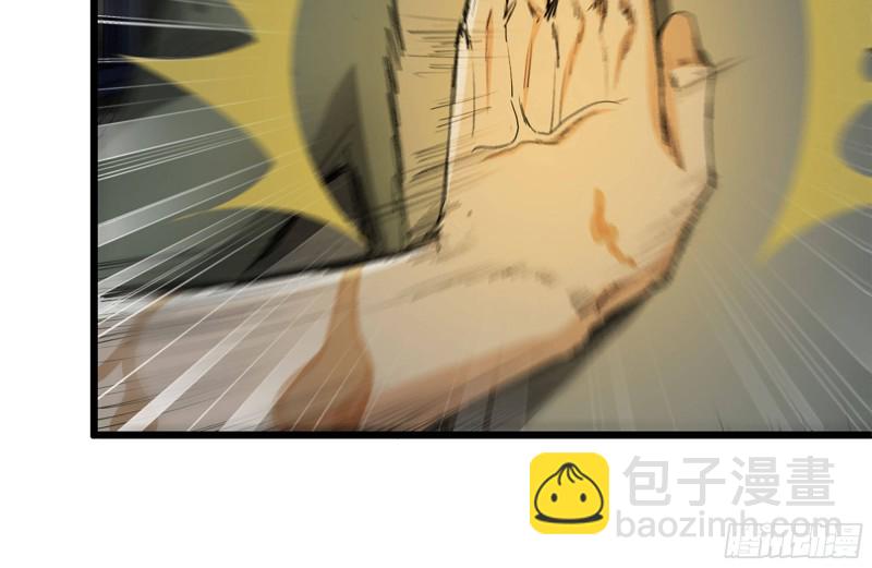 139-难缠的尸王(1/2)-第144话
