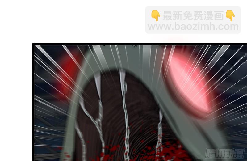 139-难缠的尸王(1/2)-第144话