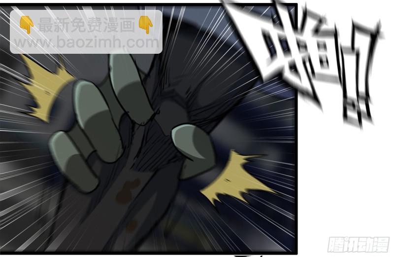 139-难缠的尸王(1/2)-第144话