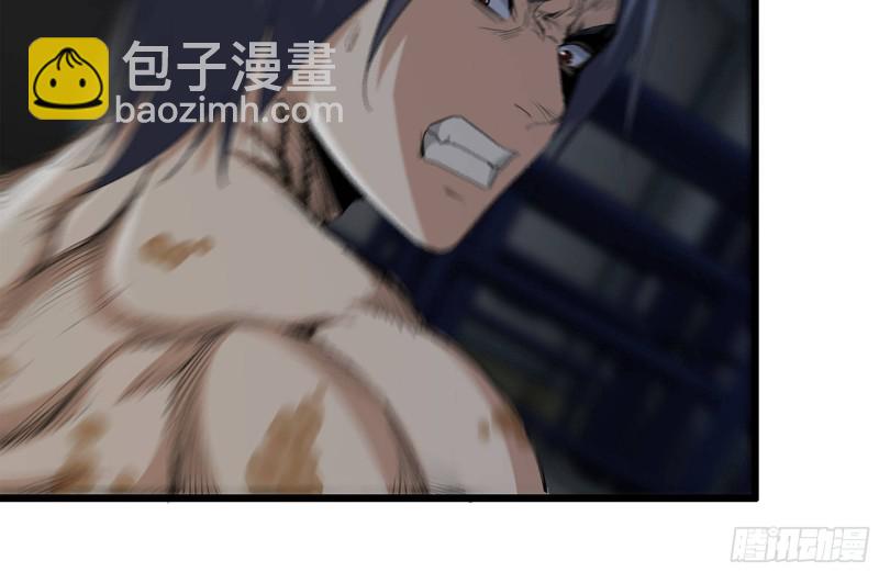139-难缠的尸王(1/2)-第144话