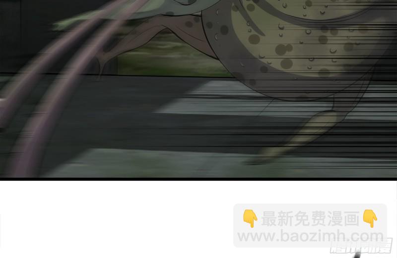 139-难缠的尸王(1/2)-第144话