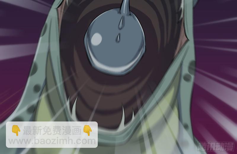 139-难缠的尸王(1/2)-第144话