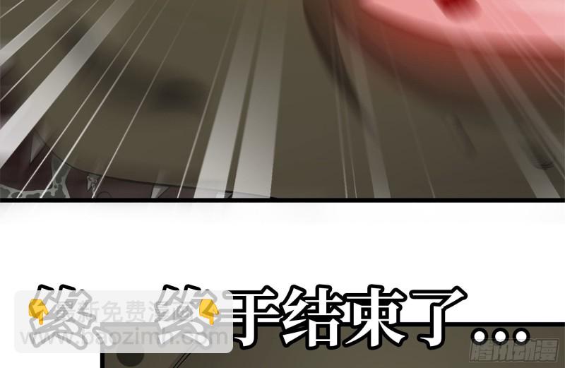 141-阴间宝宝(1/2)-第146话