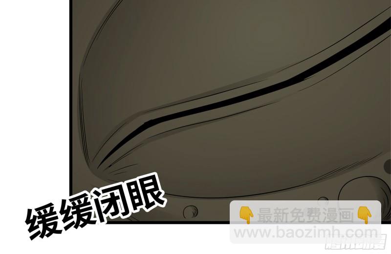 141-阴间宝宝(1/2)-第146话