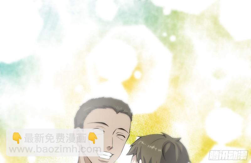 141-阴间宝宝(1/2)-第146话