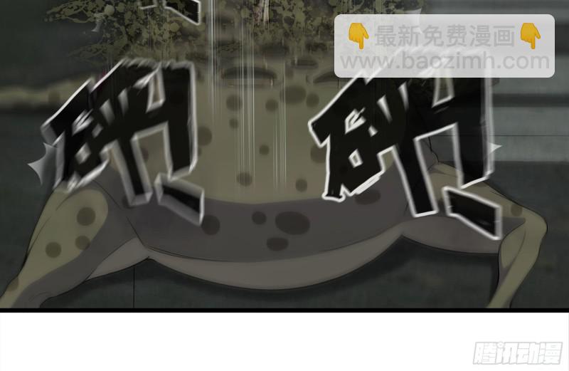 141-阴间宝宝(1/2)-第146话