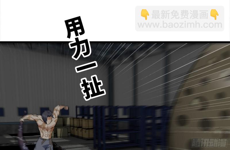 141-阴间宝宝(1/2)-第146话