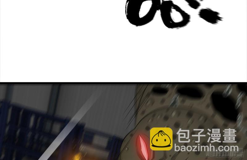 141-阴间宝宝(1/2)-第146话