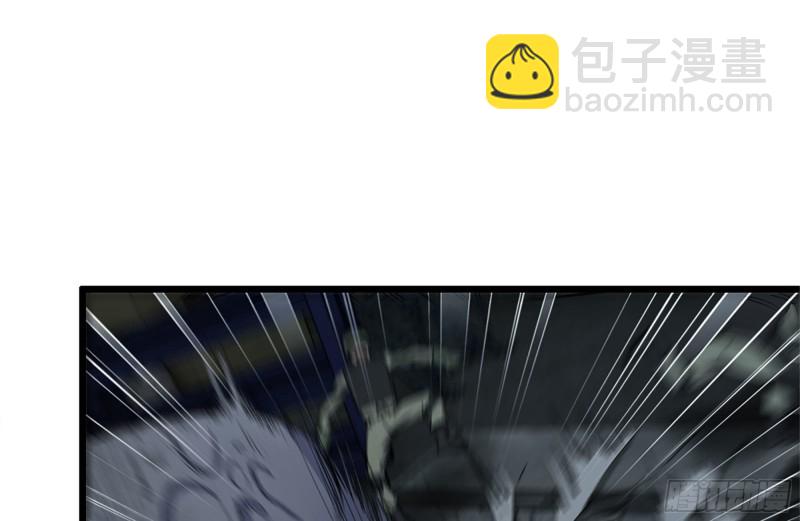 143-赵蔷解围(1/2)-第148话