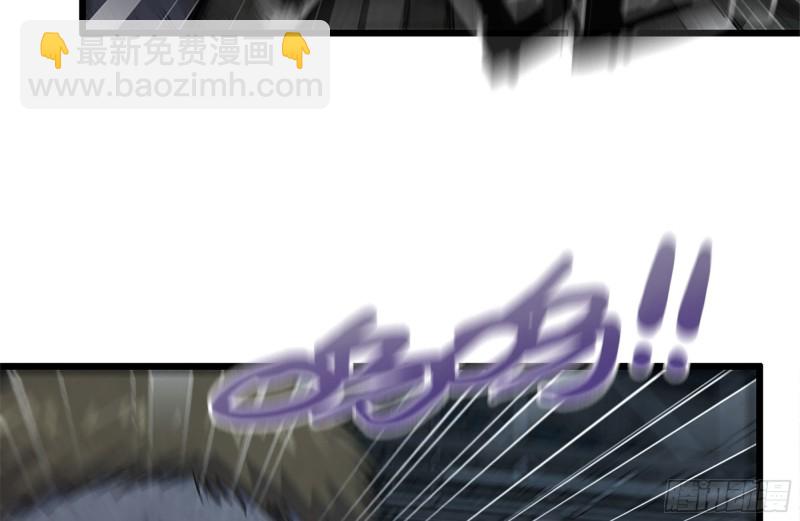 143-赵蔷解围(1/2)-第148话