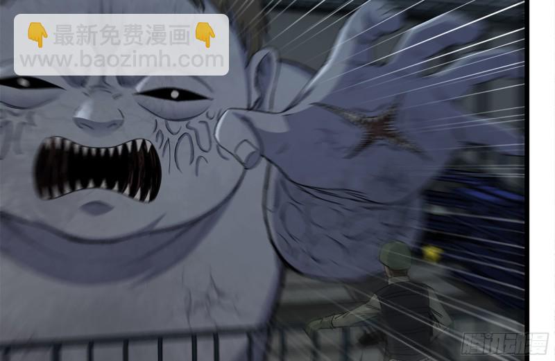 143-赵蔷解围(1/2)-第148话