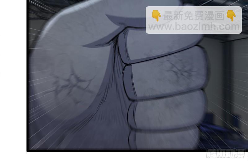 143-赵蔷解围(1/2)-第148话