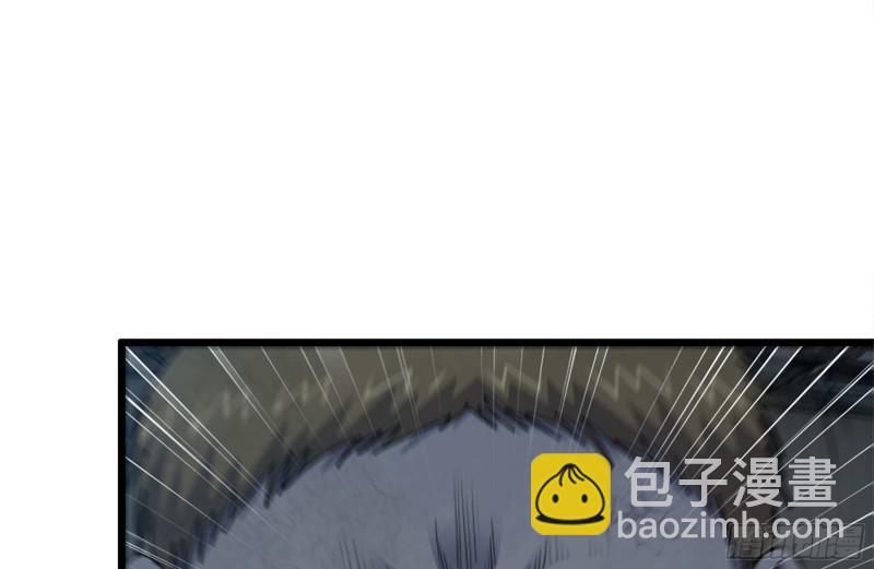 143-赵蔷解围(1/2)-第148话