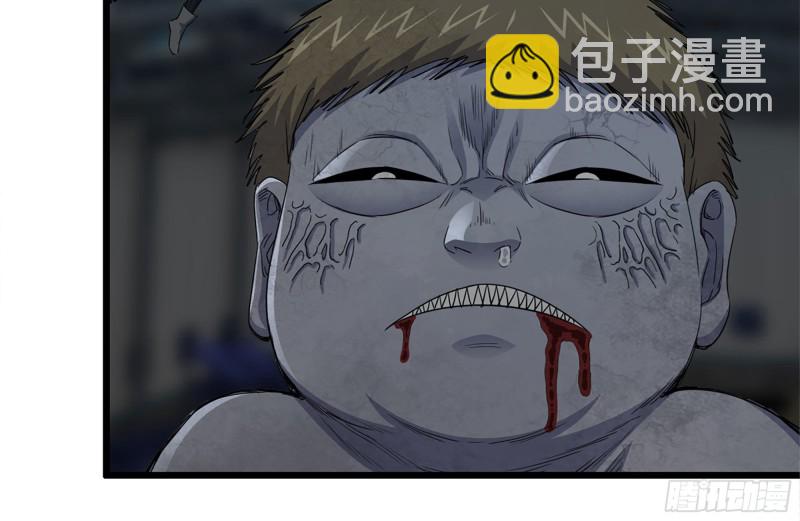 143-赵蔷解围(1/2)-第148话