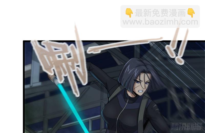 143-赵蔷解围(1/2)-第148话