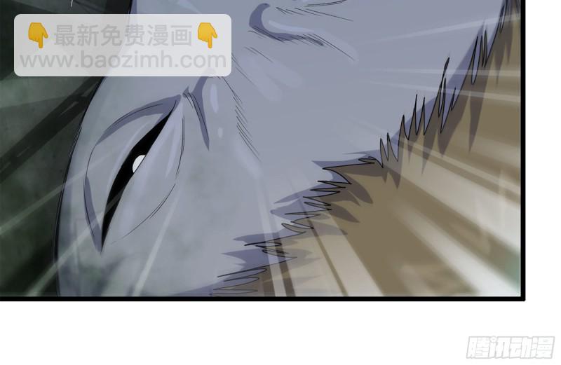 143-赵蔷解围(1/2)-第148话