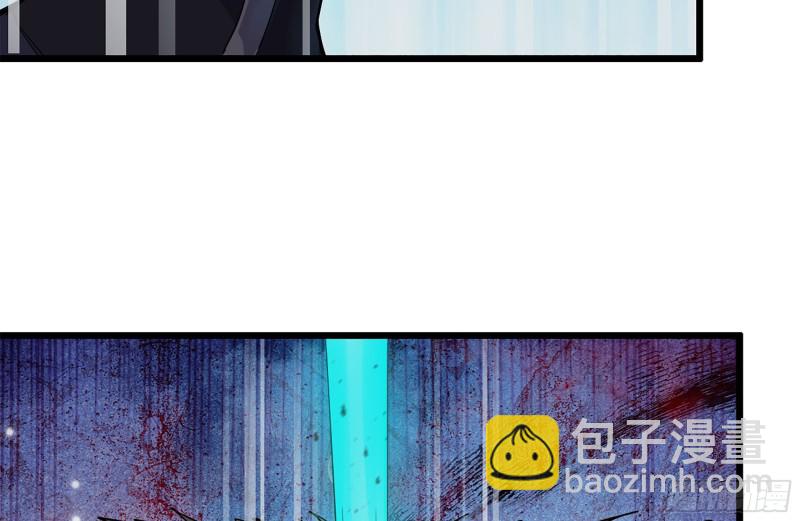 143-赵蔷解围(1/2)-第148话