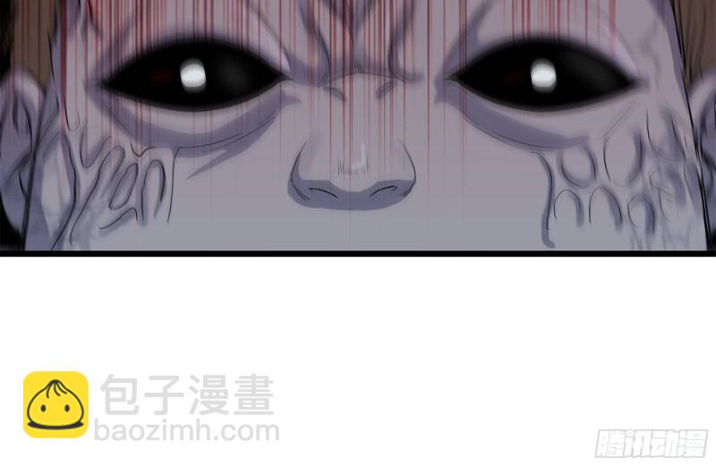 143-赵蔷解围(1/2)-第148话