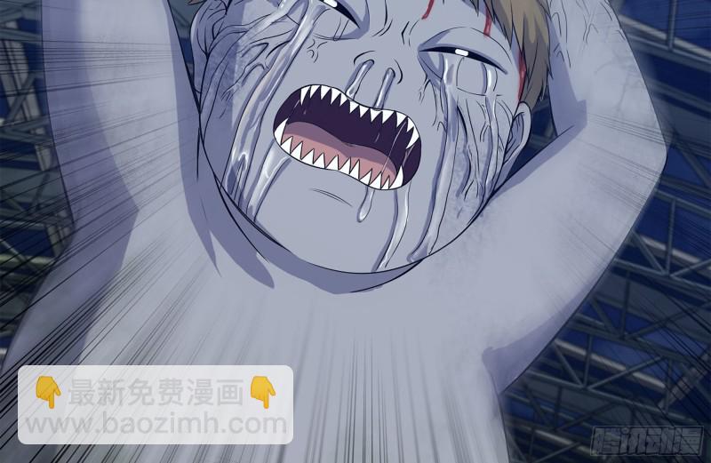 143-赵蔷解围(1/2)-第148话
