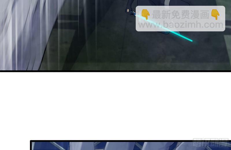 143-赵蔷解围(1/2)-第148话