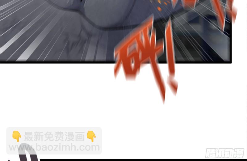 143-赵蔷解围(1/2)-第148话