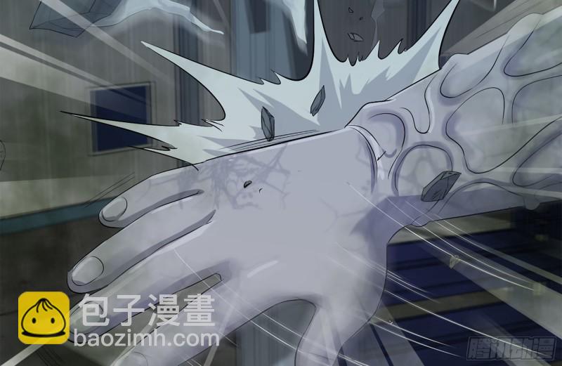 145-王斌救险(1/2)-第150话