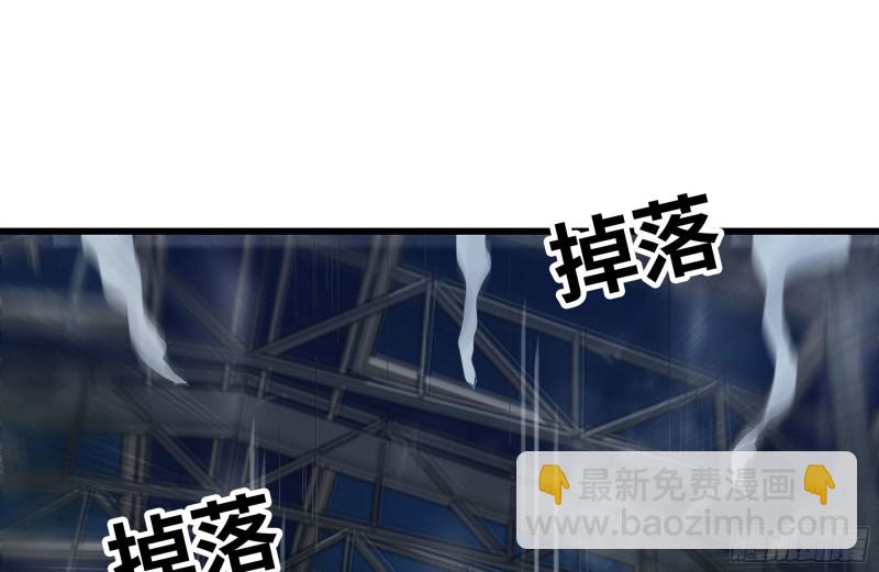 145-王斌救险(1/2)-第150话