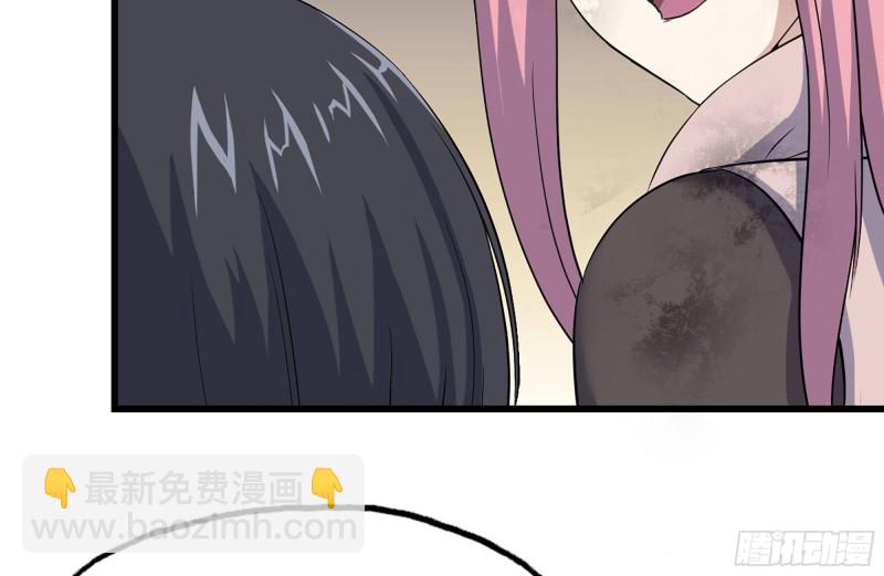 145-王斌救险(1/2)-第150话