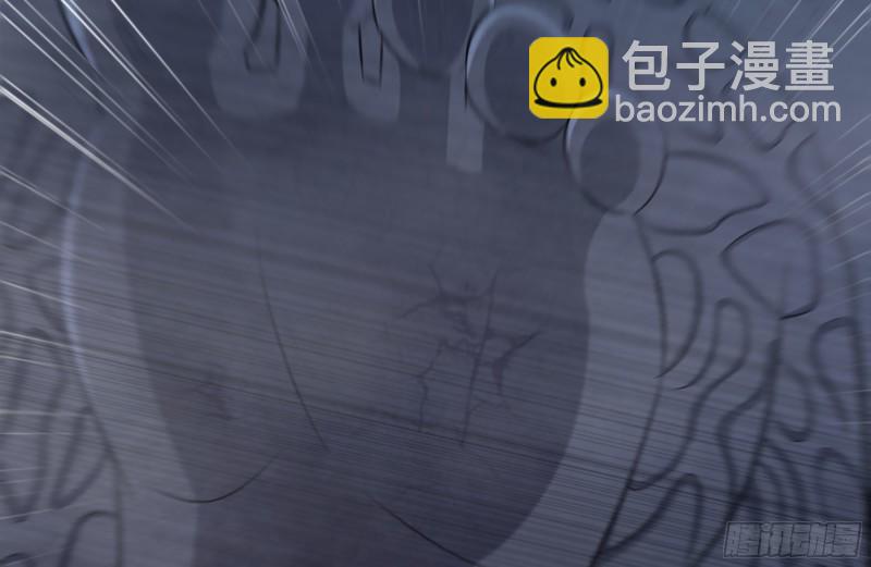 145-王斌救险(1/2)-第150话