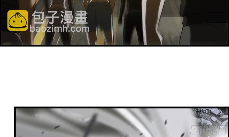 147- 负子蟾1(1/2)-第152话