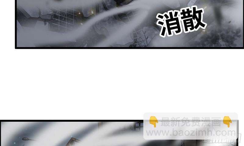 147- 负子蟾1(1/2)-第152话