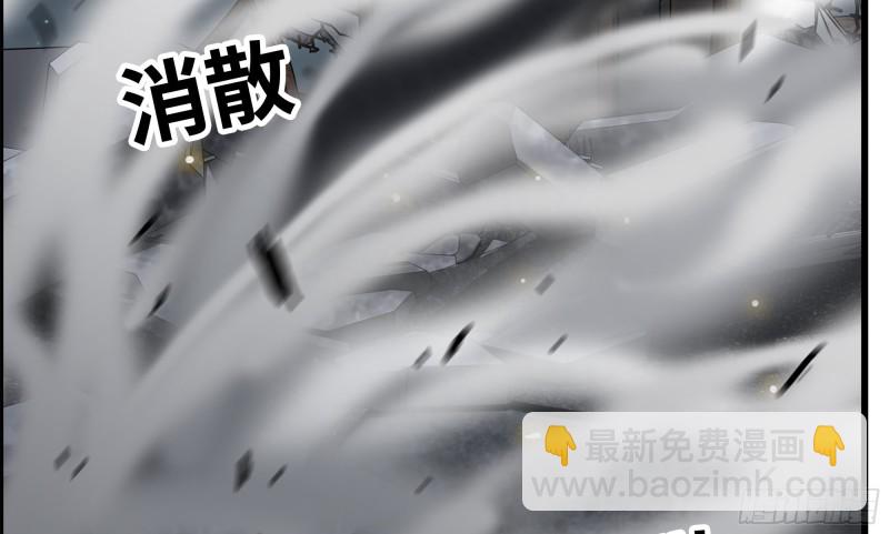 147- 负子蟾1(1/2)-第152话