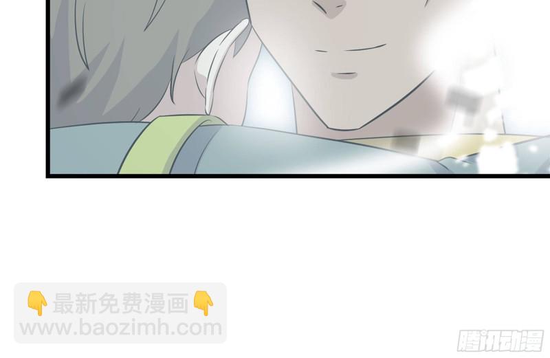149-到达驻地(1/2)-第154话