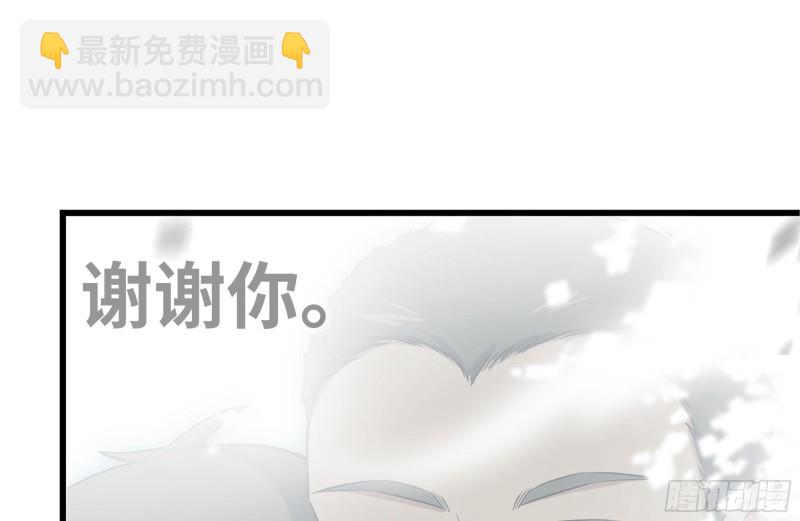 149-到达驻地(1/2)-第154话