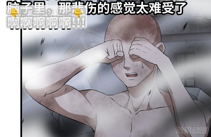 149-到达驻地(1/2)-第154话