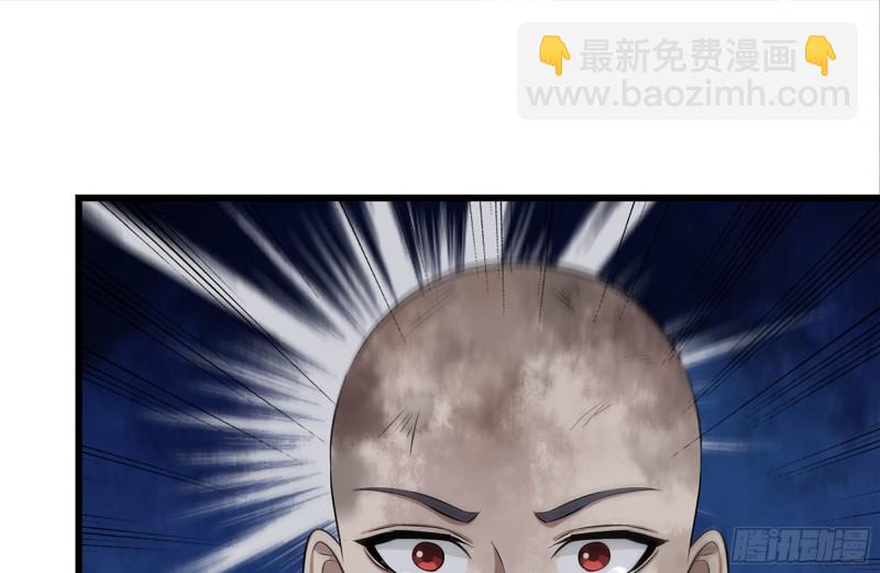 149-到达驻地(1/2)-第154话