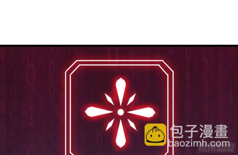 149-到达驻地(1/2)-第154话