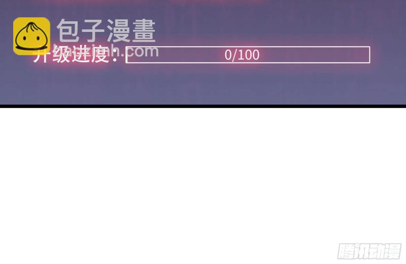 149-到达驻地(1/2)-第154话