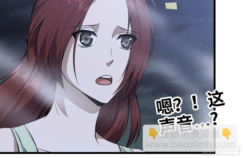 149-到达驻地(1/2)-第154话