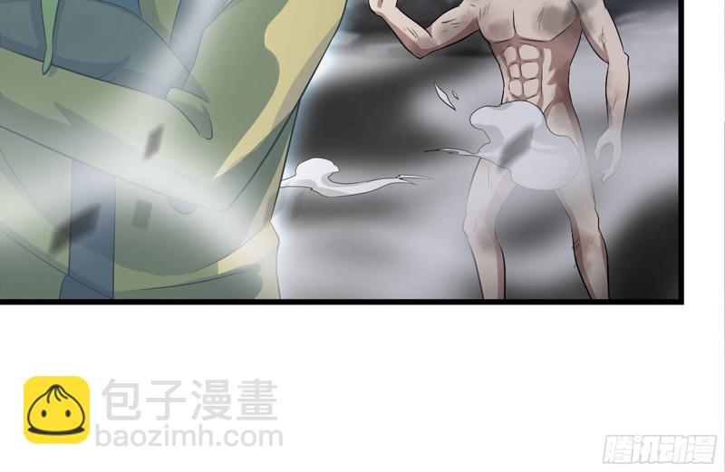 149-到达驻地(1/2)-第154话