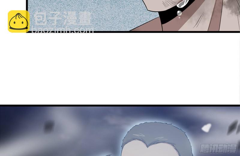 149-到达驻地(1/2)-第154话