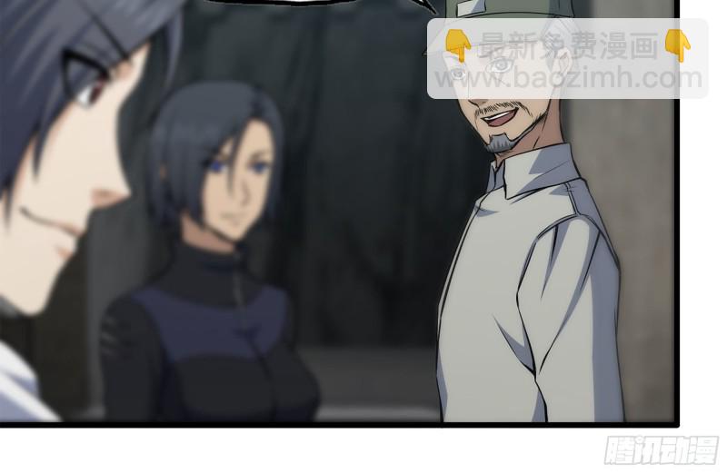 151-较量(1/2)-第156话