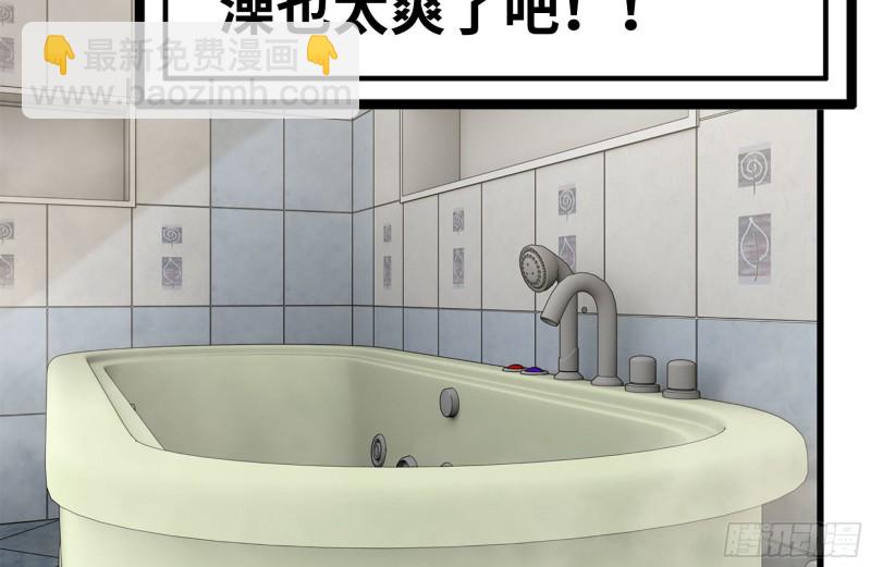 151-较量(1/2)-第156话