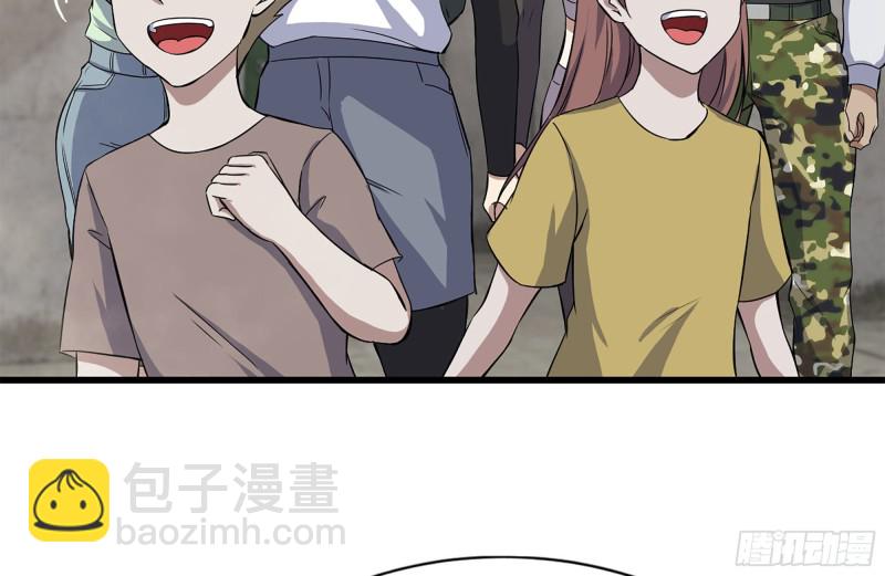 151-较量(1/2)-第156话