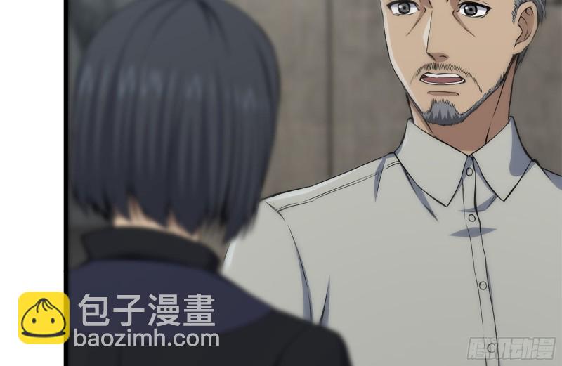151-较量(1/2)-第156话