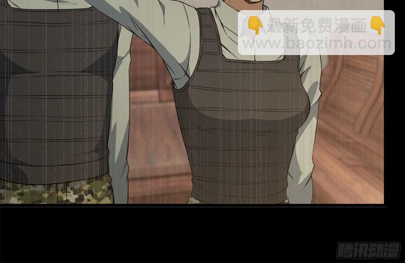 153-下套(1/2)-第158话