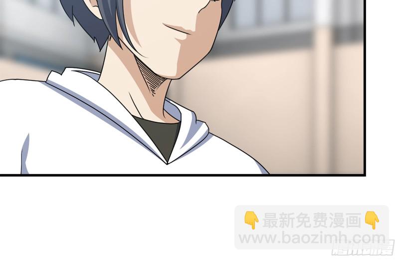 153-下套(1/2)-第158话
