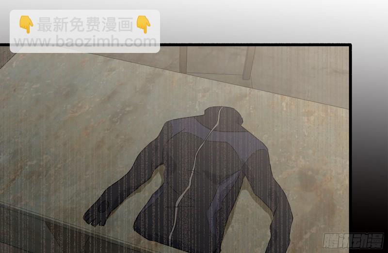 153-下套(1/2)-第158话